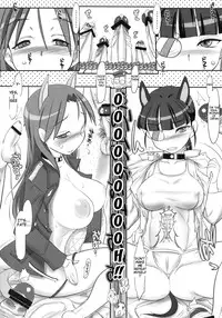 (SC49) [Kinbou Sokai (Konmori)] white implosion (Strike Witches) [English] {Tigoris Translates}