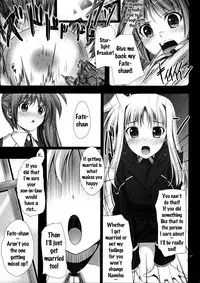 (C88) [IV VA SHIN (Mikuni Mizuki)] Home Sweet Home ~Fate Hen~ (Home Sweet Home ~Soushuuhen~) (Mahou Shoujo Lyrical Nanoha) [English] {doujins.com} [Incomplete]