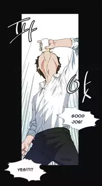 By Chance (Ep. 1-15) [English]