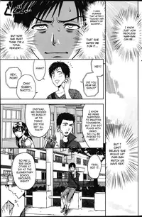 [Tatsunami Youtoku] twin Milf Ch. 1-11 + Bangai Hen [English] [SaHa]