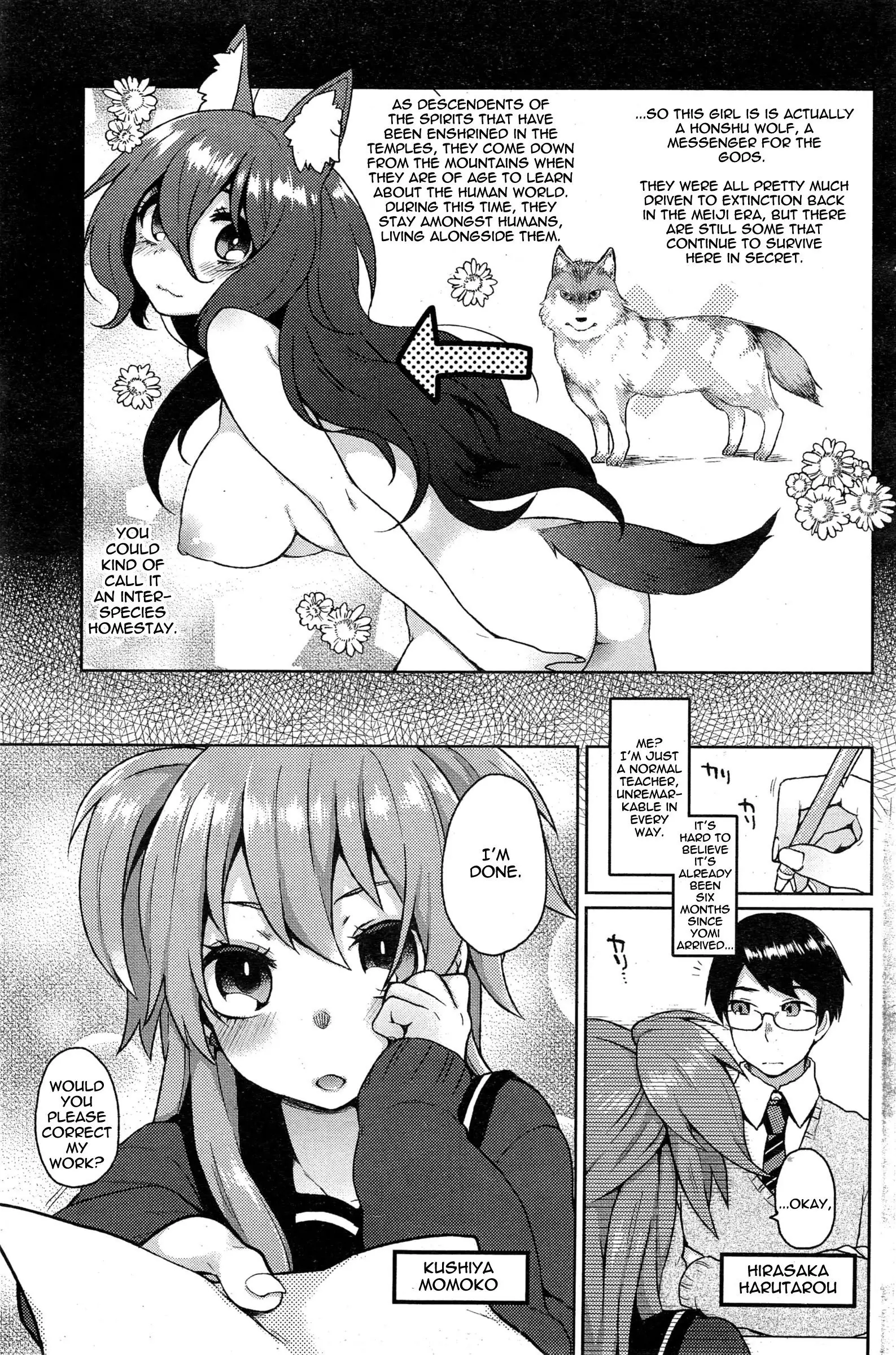 Ookami-san no Ooshigoto | A Wolf's Job Ch. 1-4
