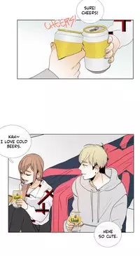 [Silverstar] Talk To Me Ch.1-37 (English) (Ongoing)