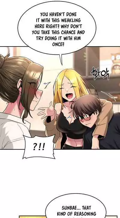 [Abio4, Bangkki] Sextudy Group (1-27) [English] [Ongoing]