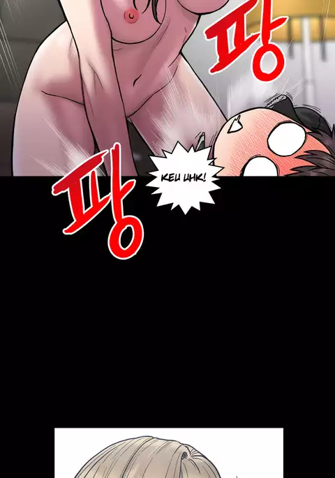 Ghost Love Ch.1-22