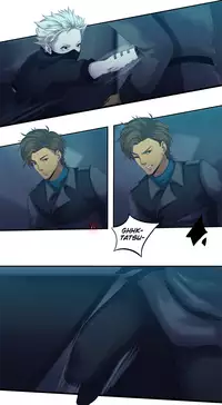 [The Yaoi Army][Elias, Hatsu] Hyperdrive (Ongoing)