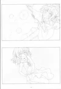 Irotoridori no Sekai COMPLETE ARTWORKS LAST VOLUME