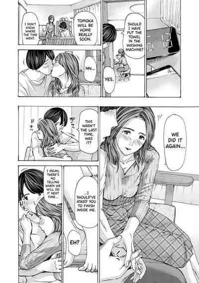 [Asagi Ryuu] Onee-san ga Iyashite Ageru Ch.1-4 [English] [biribiri] [Digital]