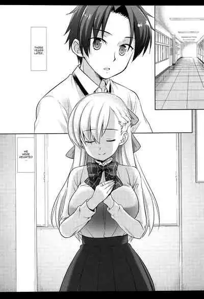 (SC2019 Spring) [Nagiyamasugi (Nagiyama)] Hatsujou no Mi Mana 1 | The Fruits Of Sexual Excitement Mana 1 (Monster Strike) [English] {Doujins.com}