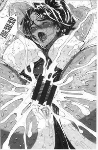 Service Time LOVER | 特別服務時間的LOVER