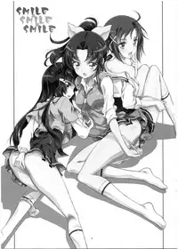 (C83) [Project Harakiri (Kaishaku)] SMILE×SMILE×SMILE (Smile PreCure!)