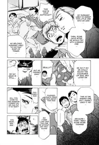 [Hazuki Kaoru] Antique Romantic 1 [English] [Nemui]