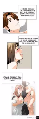 [Husky guy] SStudy Ch.0-28 (English) (YoManga) (Ongoing)