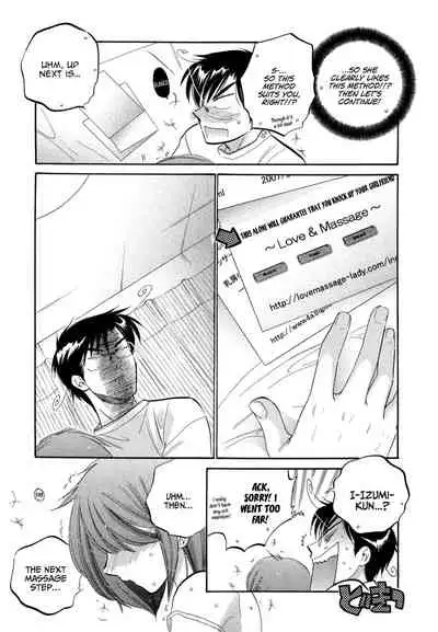 Okusama wa Seito Kaichou