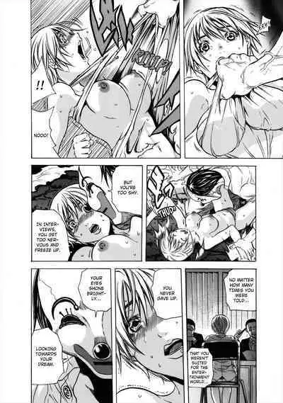 Do Re Ni Shi Yo U Ka Na ~Kyousei Shuuyou! Kichiku Pierrot no Choukyou Kangoku | Eeny, Meeny, Miny, Misery!