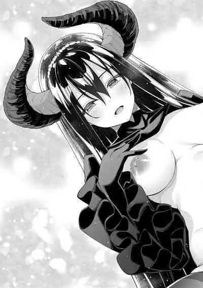 Isekai Kita node Sukebe Skill de Zenryoku Ouka Shiyou to Omou | 既然來到異世界就用好色技能盡其所能的謳歌人生 特装版