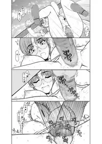 [ふれぇねるれんず]