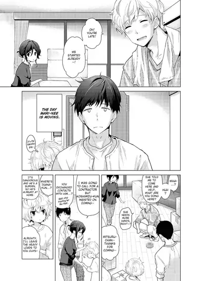 [Shiina] Noraneko Shoujo to no Kurashikata Ch. 16-24 | How to Live With A Noraneko Girl Ch. 16-24 [English] [obsoletezero]