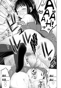 [Dobato] Shoujo to Gang to Aoi Yoru Ch. 1-4 [English] [biribiri]