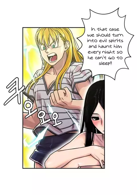 Ghost Love Ch.1-34