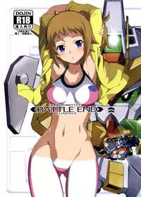 (C87) [Yowatari Kouba (Jet Yowatari)] BATTLE END FUMINA (Gundam Build Fighters Try) [Chinese] [脸肿汉化组]