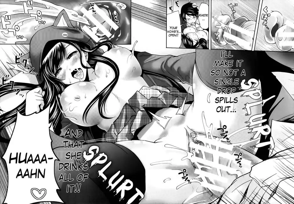 I'm the Only One Who Can Touch Her