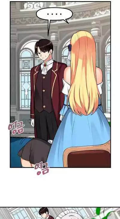 Elf Who Likes to be Humiliated Ch.14/?