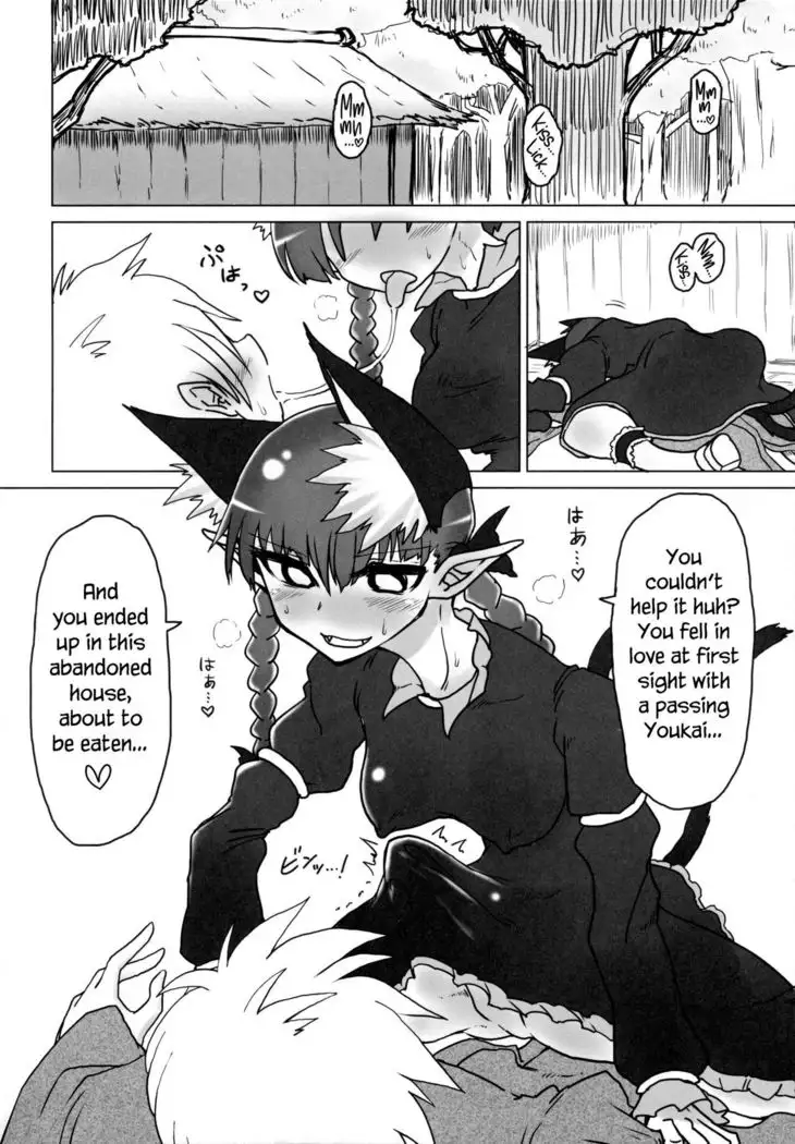 Tanetsuke Onee-san to Yukai na Zenritsusen | Impregnating Girls and the Pleasure of the Prostate