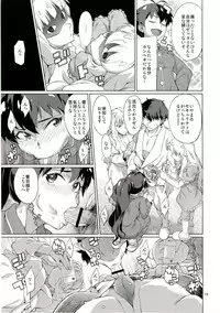 [Chotto Dake Aruyo. (Takemura Sesshu)] Nanka Sonna Hi (THE iDOLM@STER) [Digital]