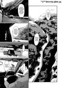 [Maguro Teikoku] Dorei Tsuma - Slave Wife Ch. 1-6 [English] [doujin-moe.us]