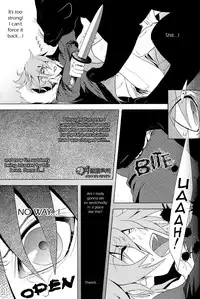 Black Leopard (Togainu no Chi)