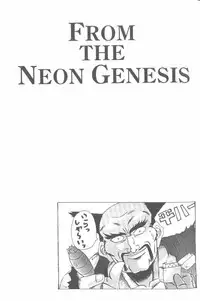 [Anthology] From the Neon Genesis 01