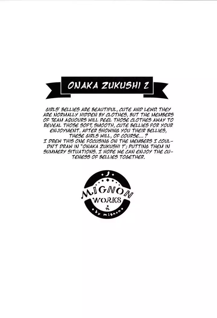 Onaka Zukushi 1+2
