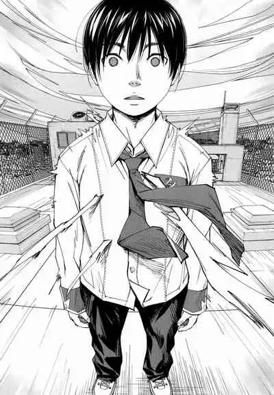 Chitose + 4P Leaflet