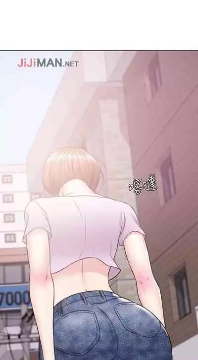 【周一连载】湿身游泳课(作者:0510&TB Production) 第1~19话