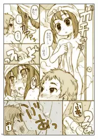 [Shimoboard (Shimosan)] Hige to Boin (K-ON!) [Digital]