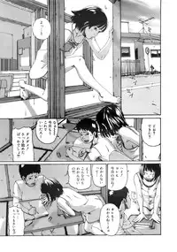 COMIC MEGAPLUS 2007-10 Vol.48