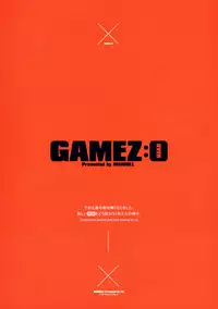 (C91) [Maidoll (Fei)] GAMEZ:0 (GANTZ) [Chinese] [辞書さん]