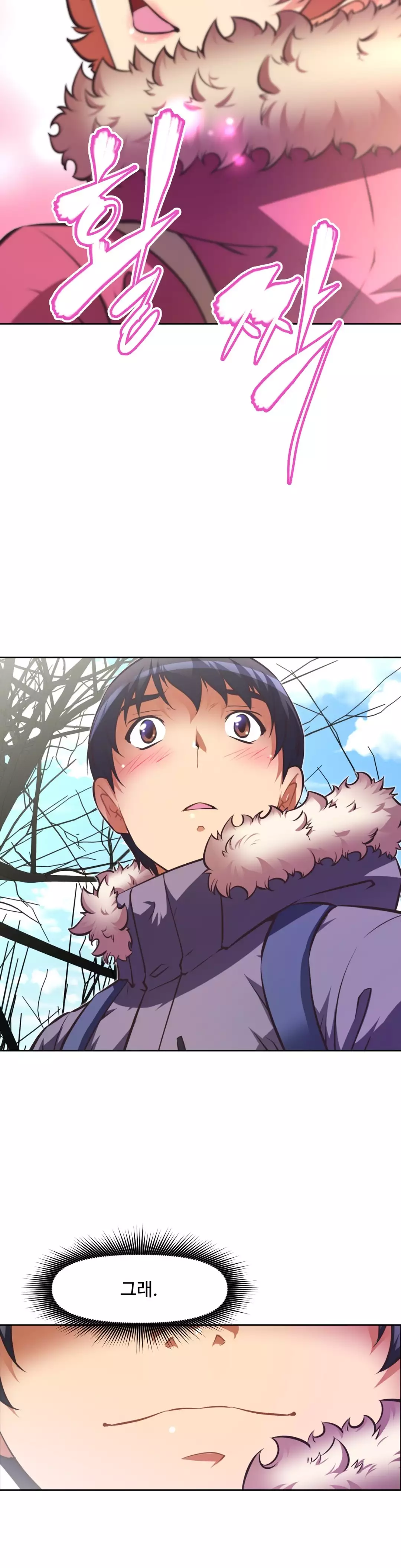 Brawling Go Ch.53-68