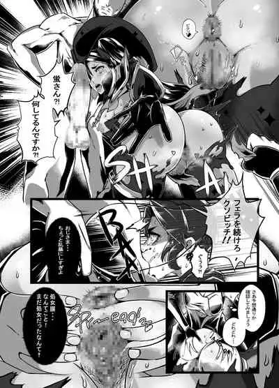 [burnbright (STAR☆CHASER)] BRIGHTEST STAR (Genshin Impact)