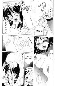 [NeWMeN] Secret Plot [Shinsouban] Ch. 1-2 [English]