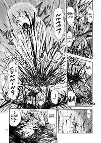 [Uziga Waita] Dokudoku Vol.1 [ENG] =LWB=