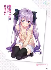 Dengeki Moeoh 2019-10