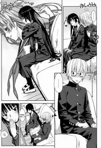 (C82) [Kacchuu Musume (Ouma Bunshichirou)] Utakata Otome (Tasogare Otome x Amnesia) [English] [kusanyagi] [Incomplete]