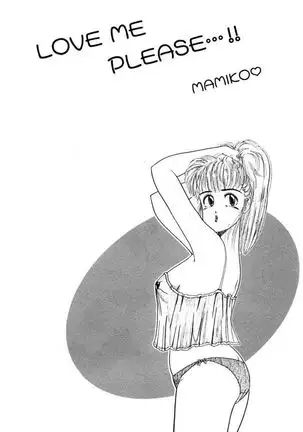 Abunai Joshi Ryou Monogatari Vol.2