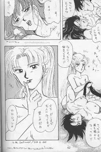 [Wild Turkey] Orgy (Dragonball)