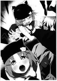 (C88) [Service Heaven (Hayashi)] Gakkou Flesh (Gakkou Gurashi!) [Chinese] [oo君の個人漢化]