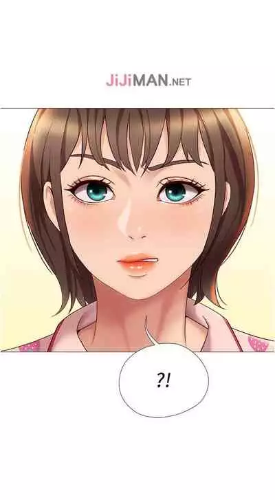 【周一连载】女儿闺蜜都归ME(作者:推亮&色皮林) 第1~34话