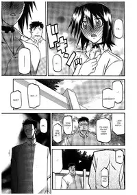 (Sanbun Kyoden) maso-mess Ch. 1-14 [English] [_ragdoll]