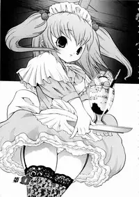 [Mita Ryuusuke] Rose Rosse