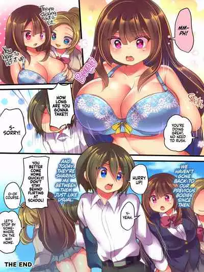 AneOne Sankaku SWAP | AneOne: Three-way Swap